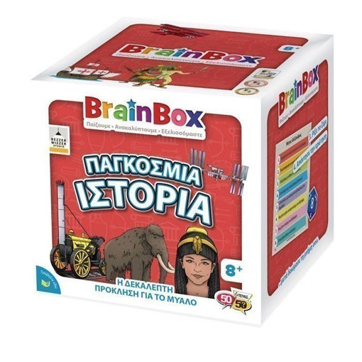 Tablet Κλασικά Παραμύθια με 10 ηχογραφημένα παραμύθια, κουίζ, ελληνικά τραγούδια και φωτεινά εφέ – εκπαιδευτικό παιχνίδι για παιδιά προσχολικής ηλικίας.