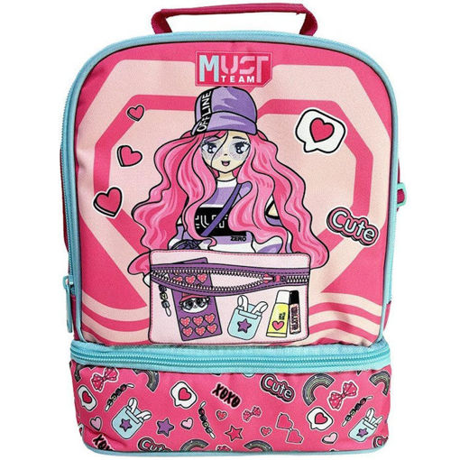 Εικόνα της Τσαντάκι φαγητού Must Team Off Line ισοθερμικό 000586253