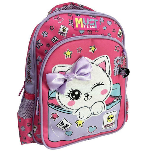 Εικόνα της Tσάντα νηπίου Must Team Love More 000586303