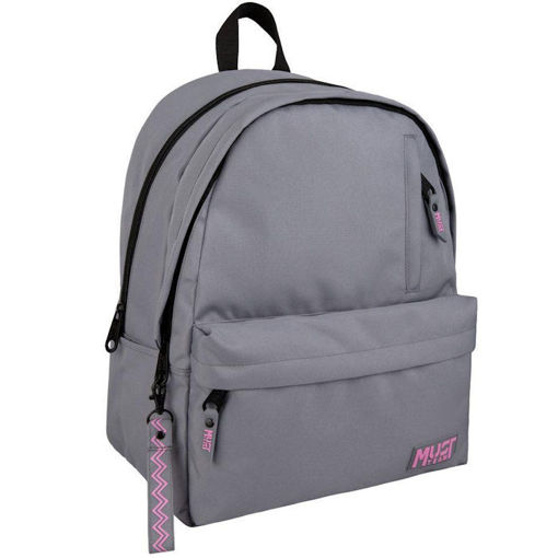 Εικόνα της Τσάντα σακίδιο Must Team Monochrome Classic 2θήκες γκρι 000586425
