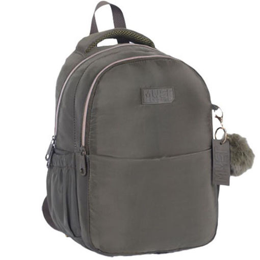Εικόνα της Tσάντα σακίδιο Must Team Χακί 000586534