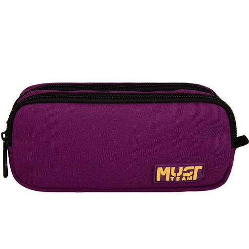 Εικόνα της Κασετίνα Must Team monochrome διπλή βιολετί με κίτρινο 000586679