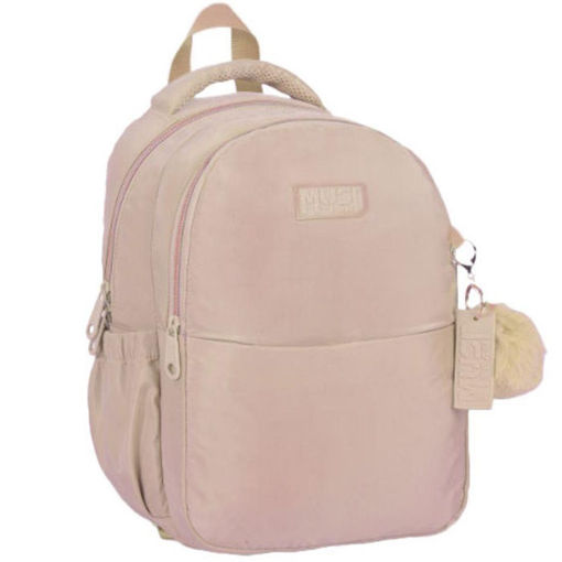 Εικόνα της Tσάντα σακίδιο Must Team Μπρονζέ 000586535