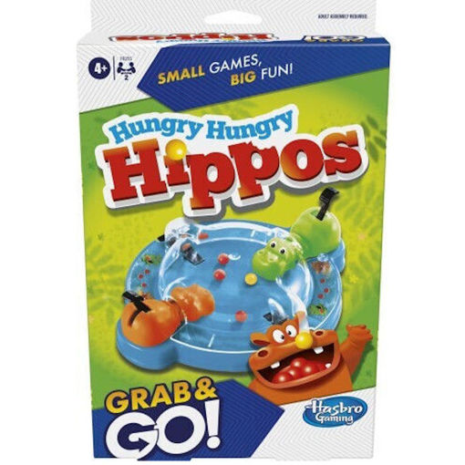 Εικόνα της Hungry Hungry Hippos Grab and Go F8255 Hasbro