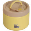 Εικόνα της Φαγητοδοχείο Ecolife στρογγυλό κίτρινο 650ml 33-BO-9094