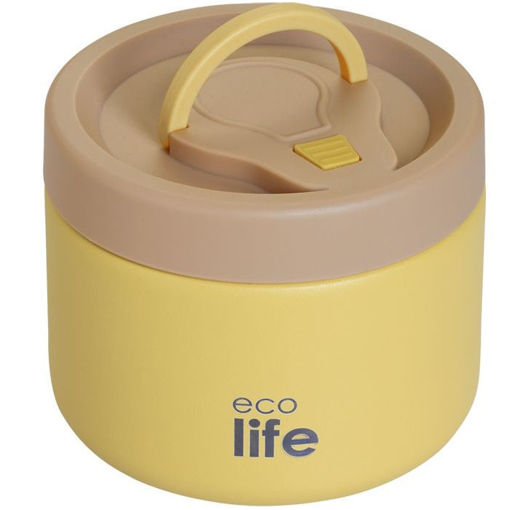 Εικόνα της Φαγητοδοχείο Ecolife στρογγυλό κίτρινο 650ml 33-BO-9094
