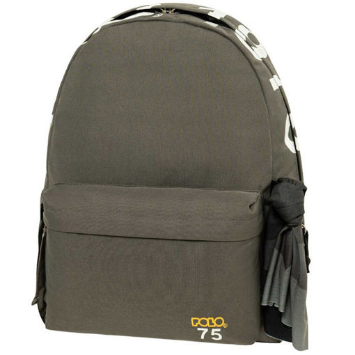 Σακίδιο POLO με ανατομική πλάτη, θήκη για παγούρι, έξοδο ακουστικών και φερμουάρ με δυνατότητα κλειδώματος – ιδανικό για καθημερινή χρήση