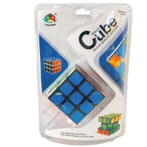 Εικόνα της Κύβος 3x3 Zita Toys σε μπλίστερ 581-6