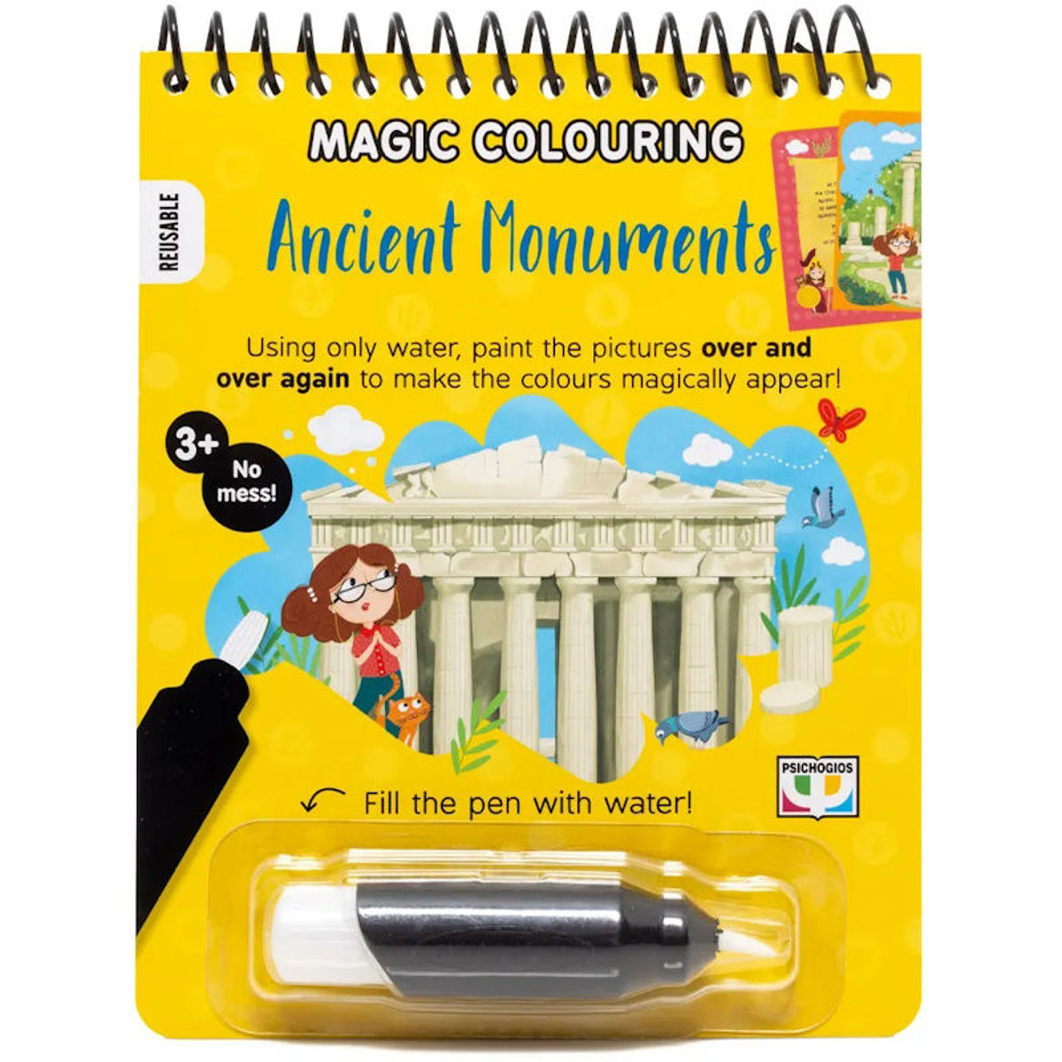 Εικόνα της Ancient Monuments - Magic Colouring