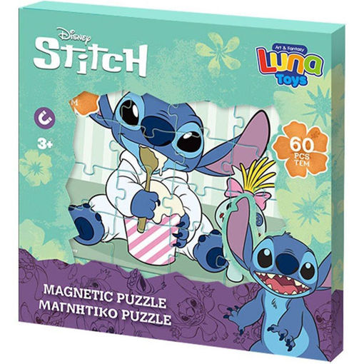 Εικόνα της Παζλ μαγνητικό Luna Lilo & Stitch 60τεμ. 000565152