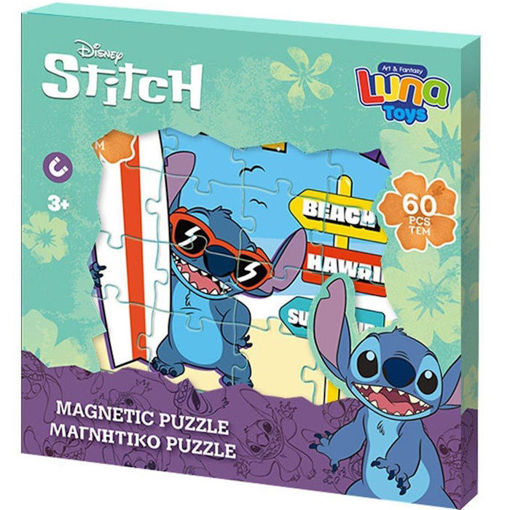 Εικόνα της Παζλ μαγνητικό Luna Lilo & Stitch Summer Vibes 60τεμ. 000565153