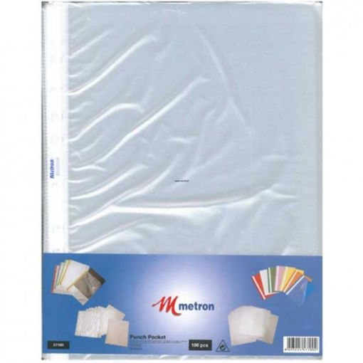 Ζελατίνες Metron A4 70mic mat περφορέ 100 τεμάχια — EAN 8693245571071 — Lichnaribooks