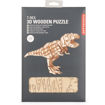 Εικόνα της Παζλ Kikkerland 3D ξύλινο T-Rex GG121