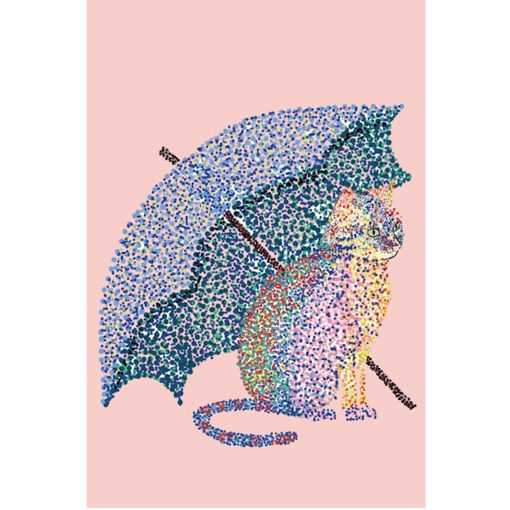 Εικόνα της Σημειωματάριο - Τετράδιο Πουαντιγισμός 14x21