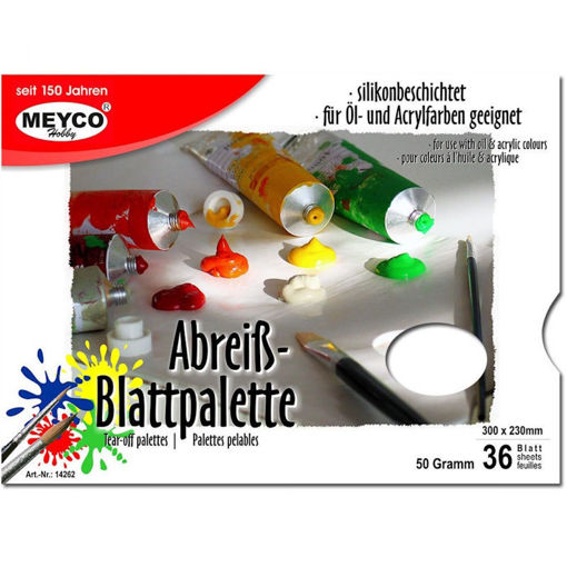 Παλέτα χάρτινη Meyco 23x30cm με 36 φύλλα για ακρυλικά και λάδια – Κωδικός 14262 – EAN 4028245142626