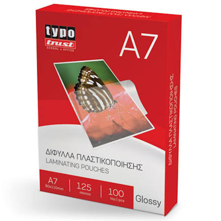Εικόνα της Δίφυλλα πλαστικοποίησης Α7 125mic. Typotrust