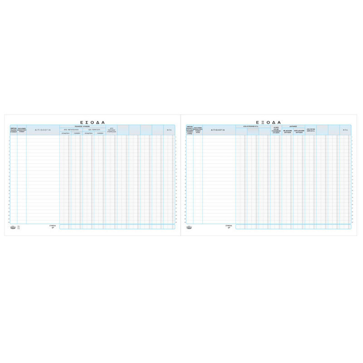 Εικόνα της Βιβλίο εσόδων εξόδων 200φυλ. Ν.127β Typotrust