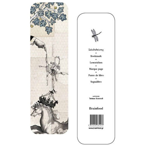 Εικόνα της Σελιδοδείκτης – Κοντούλη Dancers (BR)