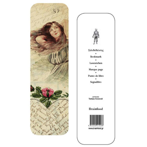 Εικόνα της Σελιδοδείκτης – Κοντούλη Woman 1 (BR)