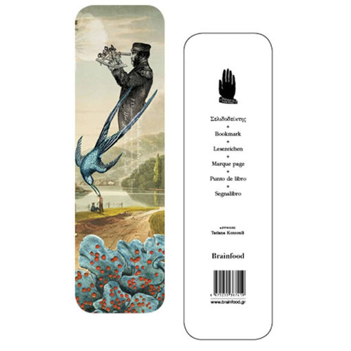 Εικόνα της Σελιδοδείκτης – Κοντούλη Birds 3 (BR)