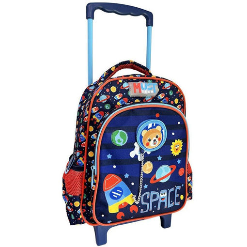 Εικόνα της Τσάντα τρόλεϋ νηπίου Must Team Space Bear 2 000586309
