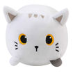 Εικόνα της Μαξιλάρι i-Total Small White Cat 20x12cm. XL2203D