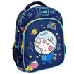 Εικόνα της Tσάντα νηπίου Must Team Peppa Pig George Space Dinos 000482827