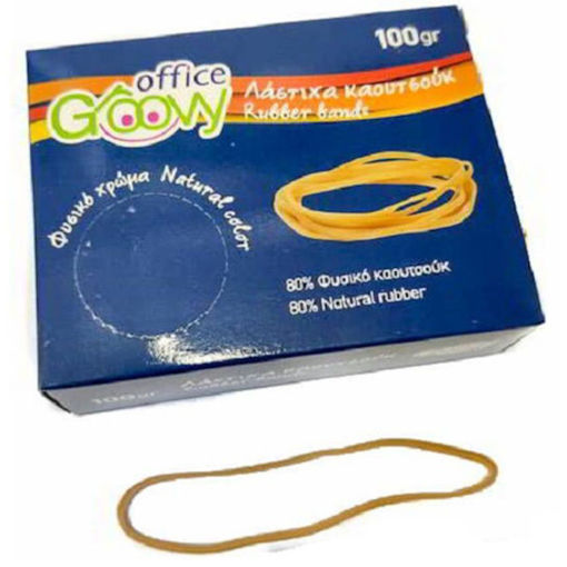 Εικόνα της Λαστιχάκια καουτσούκ Groovy 100gr. 26-40mm.