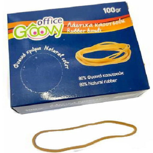Εικόνα της Λαστιχάκια καουτσούκ Groovy 100gr. 45-70mm.