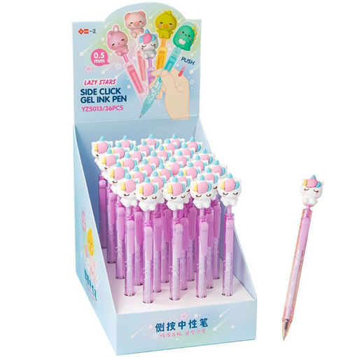 Εικόνα της Στυλό Gel Squisy Unicorn Skag 0.5mm μπλε 303873