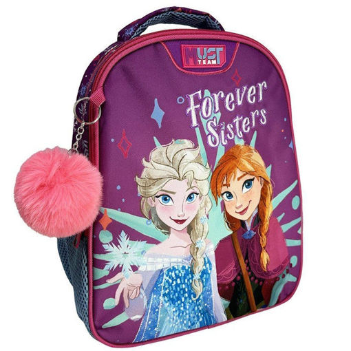 Εικόνα της Tσάντα νηπίου Must Team Frozen Forever Friends Sisters 000564869
