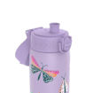 Ανοξείδωτο παγούρι Ion8 500ml butterfly design I8TS500PVBFLY EAN 619098090154 Lichnaribooks