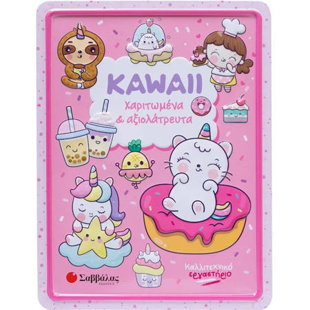 Εικόνα της Kawaii χαριτωμένα & αξιολάτρευτα
