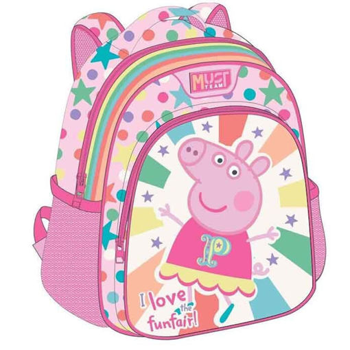 Εικόνα της Tσάντα νηπίου Must Team Peppa Pig I Love My Funfair 000482825