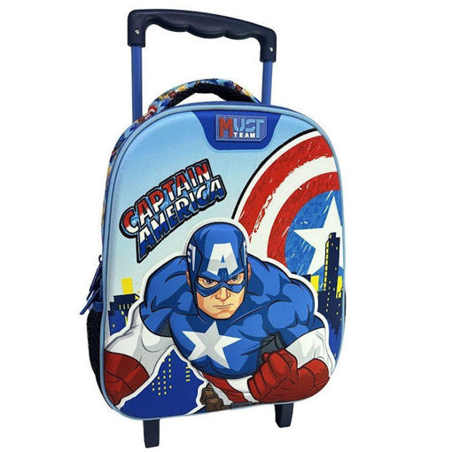 Τσάντα τρόλεϋ νηπίου Must Team Captain America 000506313 EAN 5205698751325 Lichnaribooks