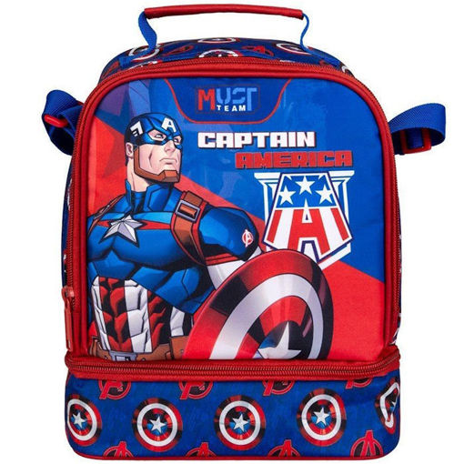 Ισοθερμικό τσαντάκι φαγητού Must με τον Captain America και την ασπίδα του.