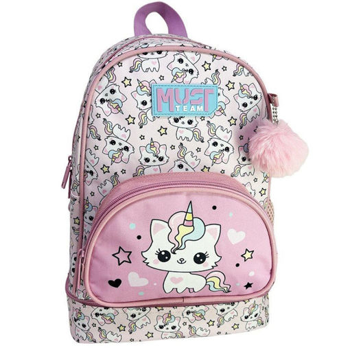 Εικόνα της Tσάντα νηπίου Must Team Kitten με Ισοθερμική Θήκη Φαγητού 000586660