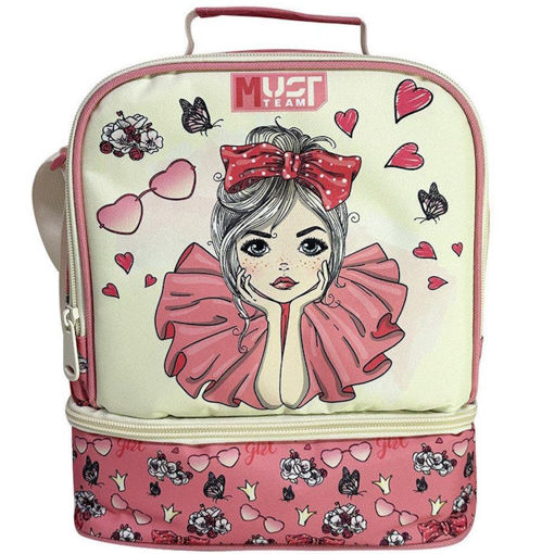 Εικόνα της Τσαντάκι φαγητού Must Team Yummy Pretty Girl 000586826