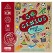 Εικόνα της Go Genius: Γενικές γνώσεις