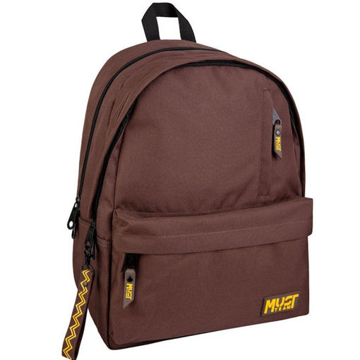 Εικόνα της Τσάντα σακίδιο Must Monochrome Classic 2θήκες καφέ με κίτρινο 000586371