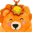Εικόνα της Λούτρινο Μπρελόκ Legami Tiny - Super Soft Lion SPK0007