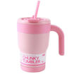 Εικόνα της Θερμός κούπα I-Drink Travel 420ml Pastel Pink ID0260