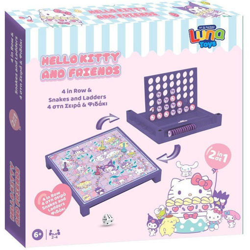 Εικόνα της Επιτραπέζιο Παιχνίδι Luna 4 Στη Σειρά & Φιδάκι Hello Kitty 000490191