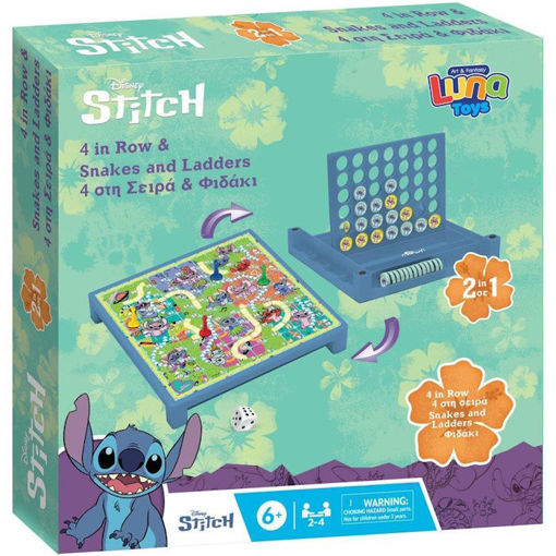 Εικόνα της Επιτραπέζιο Παιχνίδι Luna 4 Στη Σειρά & Φιδάκι Lilo & Stitch 000565148