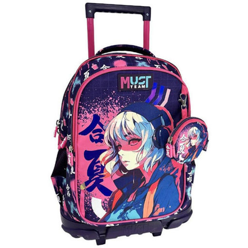 Εικόνα της Τσάντα τρόλεϋ Must Team Anime 000586807