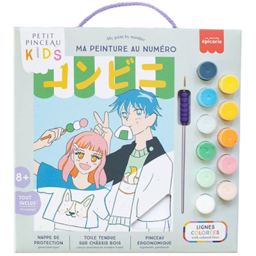 Εικόνα της Σετ ζωγραφικής La Petite Epicerie με αριθμούς - Little kids - Konbibi 351005