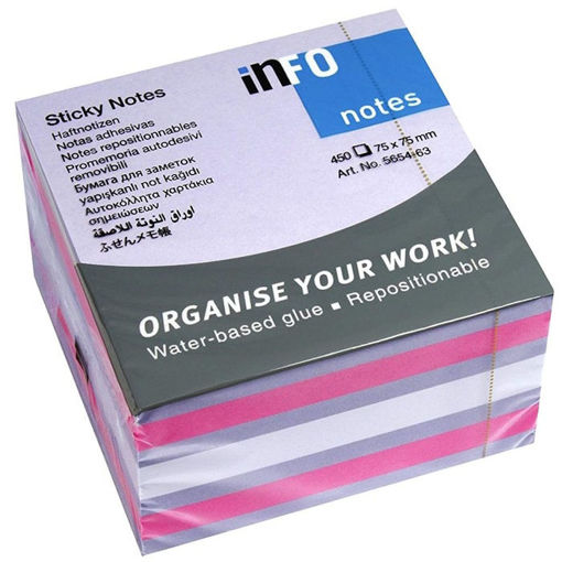 Εικόνα της Κύβος αυτοκόλλητος Info 450φ. 75x75mm 5654-63