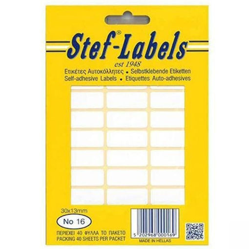 Εικόνα της Ετικέτες Stef λευκές Ν.16 13x30mm. 40φ.