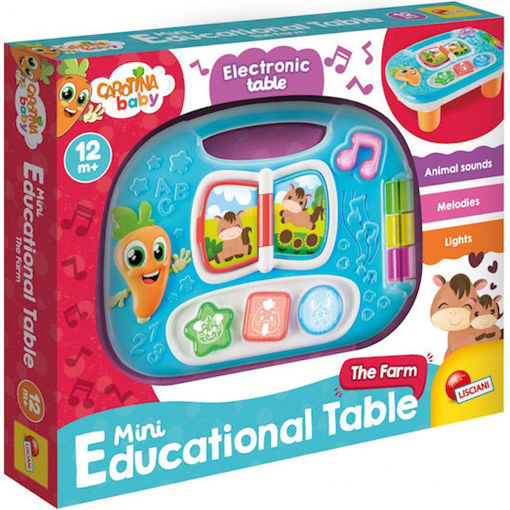 Εικόνα της Μίνι Εκπαιδευτικό Τραπέζι The Farm Gim Carotina Baby 820-09913