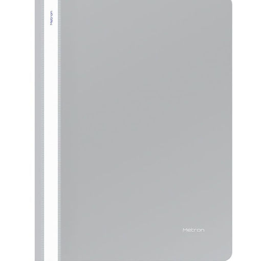 Εικόνα της Ντοσιέ έλασμα Metron πακέτο 25τεμ. γκρί 58300-GY